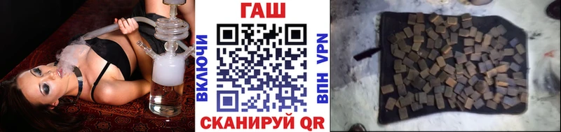 Где купить Инза ГАШ  КОКАИН  Alpha PVP  Каннабис  АМФ  Меф 