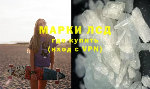 ешки Володарск