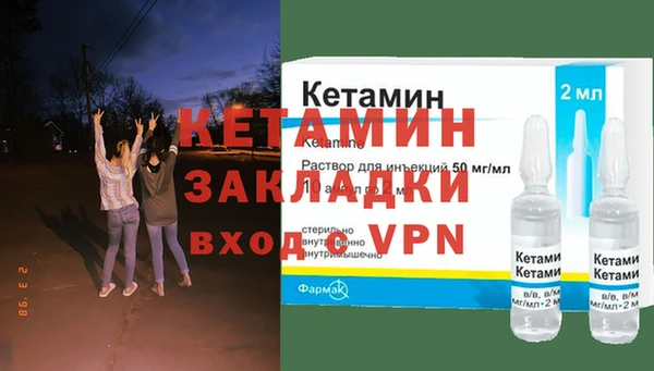 кокаин колумбия Семикаракорск