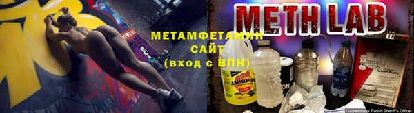 спайс Семёнов