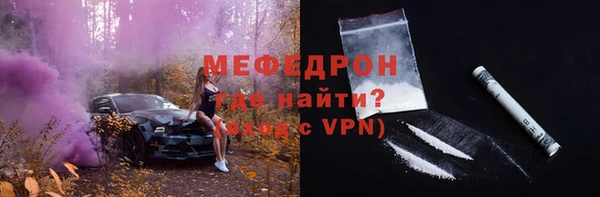 a pvp Семилуки