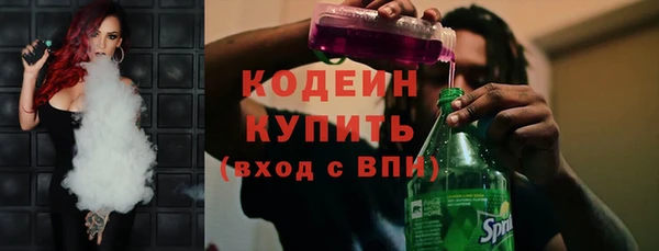 ешки Володарск