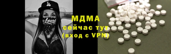 ешки Волосово