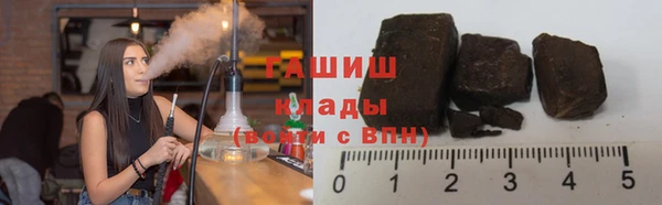 ешки Володарск
