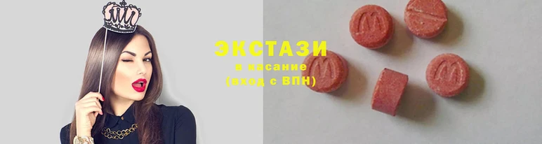 ешки Волосово