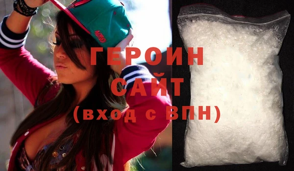 ешки Володарск