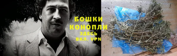марки nbome Волоколамск