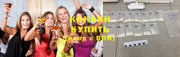 ешки Волосово