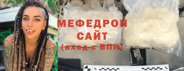 ешки Володарск