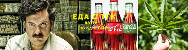 ешки Володарск