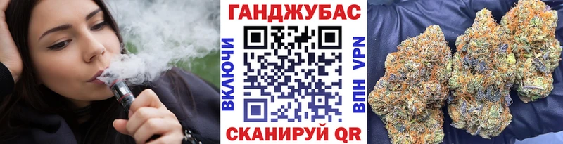 сколько стоит  Инза  Бошки Шишки AK-47 
